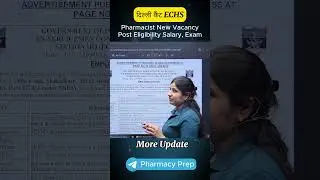 Pharmacist Vacancy 2026 🔥 | Delhi Cantt | ₹36K Salary