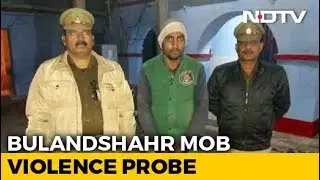 Man Who Shot Cop In Bulandshahr During Mob Violence Arrested: UP Police