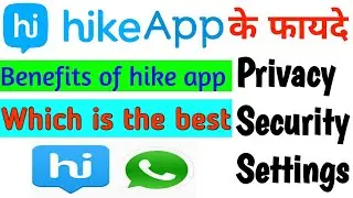 New Indian Chatting App//How to use Hike App//स्वदेशी Application//भारतीय बातचीत की ऐप//Hide chats