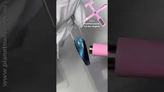 5 in 1 Multifunctional Cat Eye Magnet
