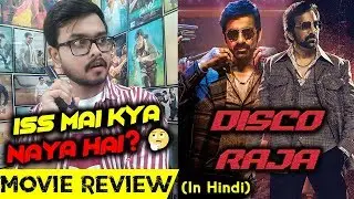 Disco Raja Movie Review In Hindi | Ravi Teja | By Crazy 4 Movie