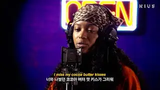 또 나만 진심이었지 | Kaash&nbsp;Paige - Love&nbsp;Songs [가사 해석]