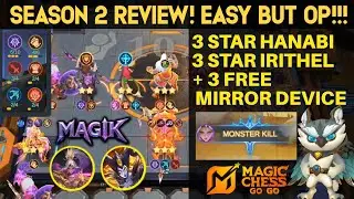 EASY 3 STARS DOOMSWORN + AAMON/AUSTUS SEASON2 MAGIC CHESS GOGO MLBB #magicchessgogo #magichess #mcgg