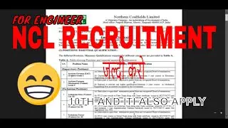 NCL RECRUITMENT 2020 APPLY ONLINE