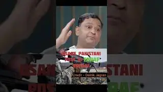 Assam Regiment and Pakistani army//Major Gaurav Arya #indianarmy #motivation #armyact