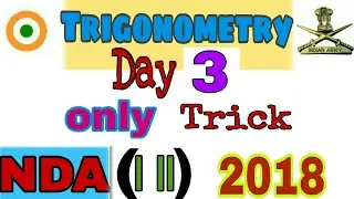 Questions of NDA(| & ||) 2018 ..with trick by course 4 force
