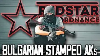 Новый болгарский АК на подходе | Red Star Ordnance