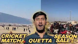 Cricket match🏏Quetta  season sale🧥 ltni Rush😡🥹