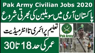 Pak Army Civilian Jobs 2020 Latest || Pak Army Jobs