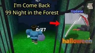 I found the BATMAN weapon in 99 Night in the forest
