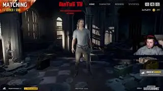 PUBG как не нужно играть