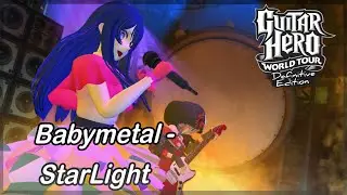 Guitar Hero WTDE 