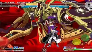 Melty Blood: Actress Again -Defeating Dust of Osiris