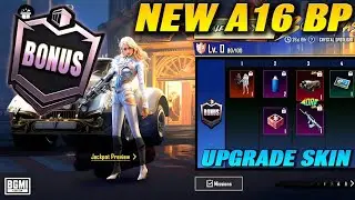 A16 Bonus Pass👍🏻New Monster truck skin and QBZ skin #bgmivideos #bgmi 