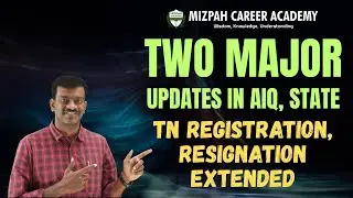 Two Major Updates - AIQ Revised Counselling Schedule - Tamil Nadu Registration, Resignation Extended