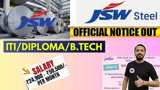 JSW Steel Plant ITI, Diploma, BTech Permanent Job's Vacancy Out 🥳 JSW Steel Plant Recruitment| iti