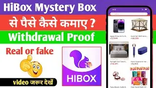 hibox app | hibox app paise kaise Kamaye | hibox app review | Technical Mohsim