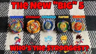 THE NEW 