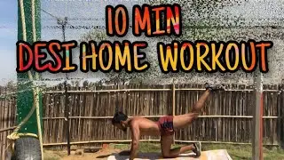 10 MIN DESI HOME WORKOUT (NO EQUIPMENT NO GYM) ||Vipin Desi Fitness ||