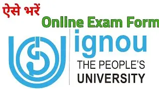 How to fill ignou examination form 2019 online in hindi