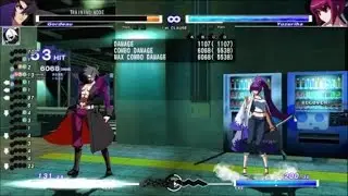 UNIST - Gordeau combo 1