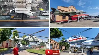 Музей техники Шпайер (Speyer) Германия /Вертолёт Ми24/ Самолёт АН 22 / Boeing 747