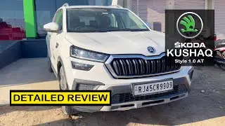 Skoda - KUSHAQ - Style 1.0 AT - Most Detailed Review - Safest Car in India with luxury features !