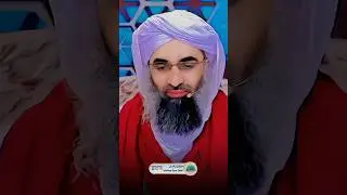 Sawwal Ka Roza #shorts #eid