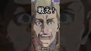 SHINZOU WO SASAGEYO!