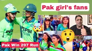 Pak girl's Reaction 🤯 Sameer Minhas 177 run Ahmed Hussain 132 run Pak u19 vs Mas u19 🤔 Asia Cup 