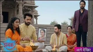 JHANAK  यानी NUTAN की बरसी पर RISHI ने किया कुछ ऐसा, ANIRUDH  के उड़े होश!#jhanakrishi #entertainment