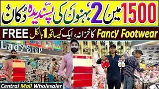 1000-rs Imported Medicated Footwear |2 footwear 1500-rs Central mall | Bomb sale 