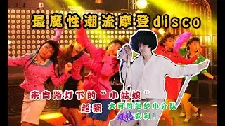 Dake Duck大可鴨之追夢系列盲盒！做人總要有夢想，否則跟鹹魚有啥分別呢？！做个勇敢的追梦人吧！| 大晨開箱