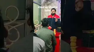 Khud se khud ki ladai | zimmedariyon ka basta | latest video by solution | motivational video 2023