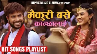 &ldquo;Mai Kuri Basey Kancha Lai | Trending Nepali Songs Collection 2026 | Neprix&rdquo; 