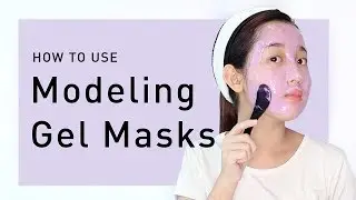How to: Premium Modeling Mask | DERMABELL BASIC