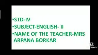 Std-IV, Subject-English II,Topic - 17.Present Continuous Tense (Part -2)