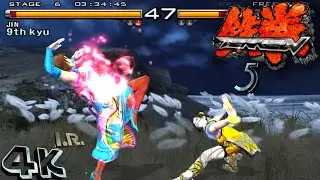 Tekken 5 | Anna | Arcade Battle(Default Oufit) | Pcsx2[PS2] 5k (2880p) wide-screen I.R. Gameplay