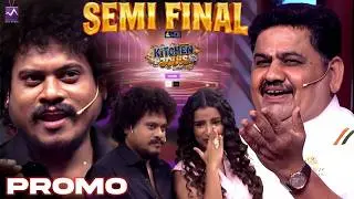 Kitchen Jodi Semifinals Promo - New Cooking show  @MediaMasonsTamil  | Lite by VB Dace