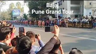Bajaj Pune Grand Tour 2026 | International Cycle Race In Pune #Pune #bajajpunegrandtour