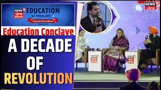 Education Conclave 2026 | Season 6 | A DECADE OF REVOLUTION | N18M