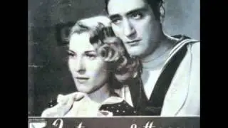 Camerata Richard - Francesco Albanese (1941)