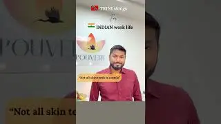 Trini Phrases for Indian worklife