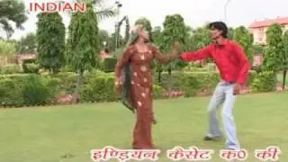 Naya Mewati gana Asmeena ka