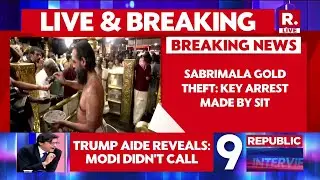 BREAKING LIVE: SIT Arrests Sabarimala Chief Priest Kandararu Rajeevaru in Temple Gold Theft Case