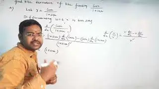 Inter 1st Year New syllabus||Derivatives@maths naresh eclass