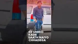 Thoda Feeling Da Rakhle Dhyan Ve whatsapp status/UP13 K52/Madhur Vashishtha/Sachin Vashishtha