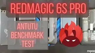 Red Magic 6S PRO против Black Shark 4 Pro против Red Magic 6 Pro против ASUS ROG 5 ANTUTU BENCHMARK TEST V9
