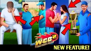 WCB 2 NEW ANNOUNCEMENT || CRICKET STORIES FEATURE ||  WCB2 NEW MEGA UPDATE? || SUPER GAMER ||