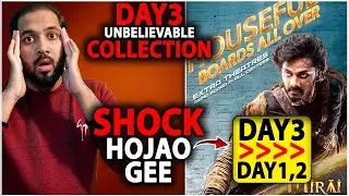 Mirai Day 3 Record Breaking Box Office Collection | Mirai Box Office Collection India And Worldwide